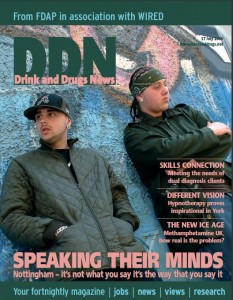 ddn july 17#