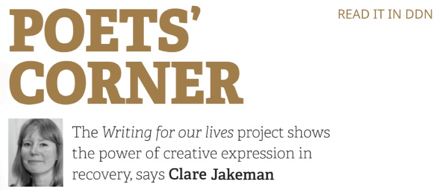 Poets corner Clare Jakeman